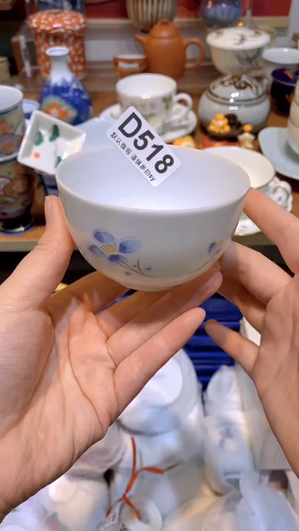 【闪购商品】思羽甄选壹号商品DD518
