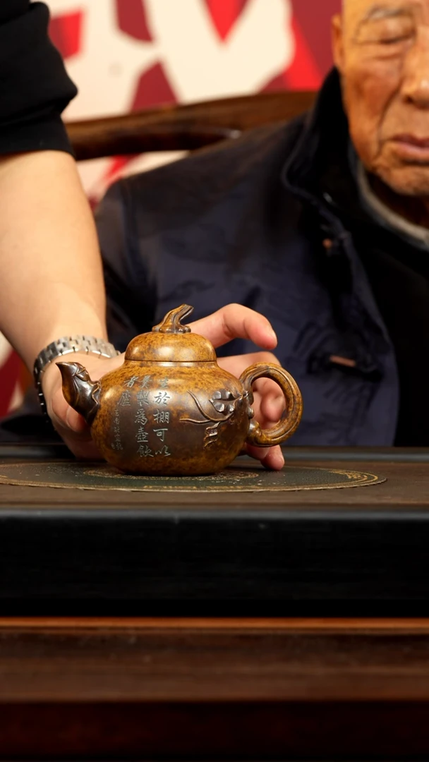 【闪购商品】紫砂茶壶SDH  柴烧 南瓜