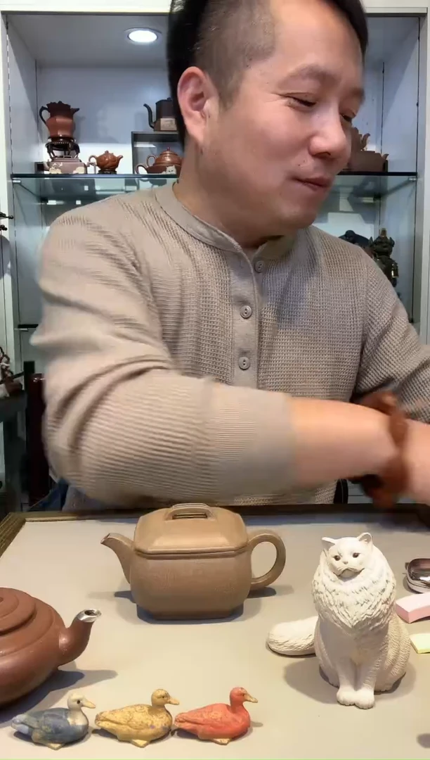 J****s宜陶紫砂宜陶紫砂556