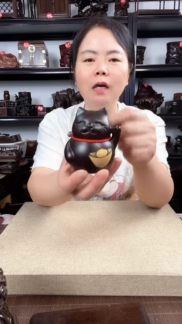 木1496老李红木工艺品
