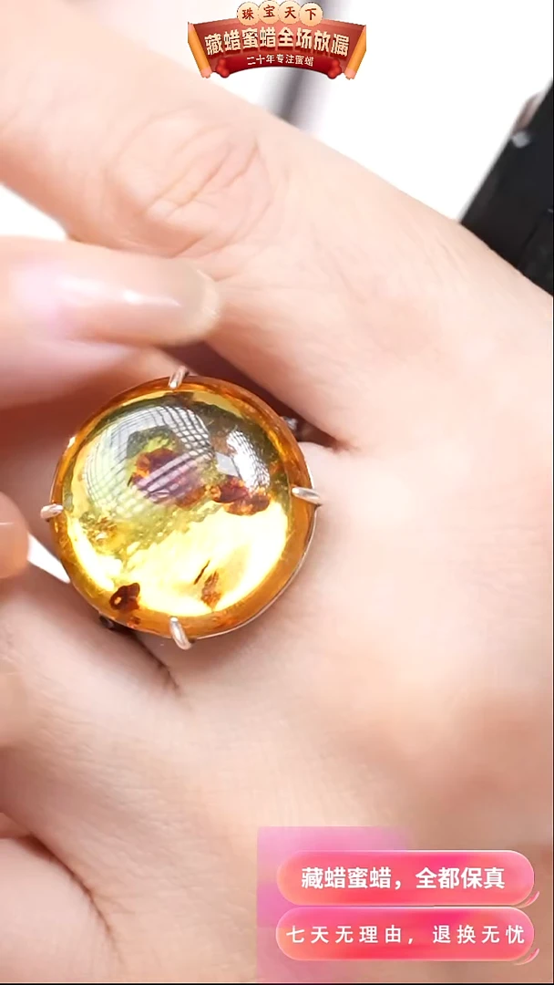 【闪购商品】琥珀颈饰银S925镶嵌8520选择多样性发货其中一件