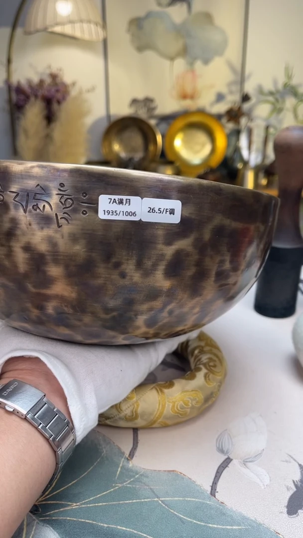 【闪购商品】满月口径26.5CM-F调（无配件）