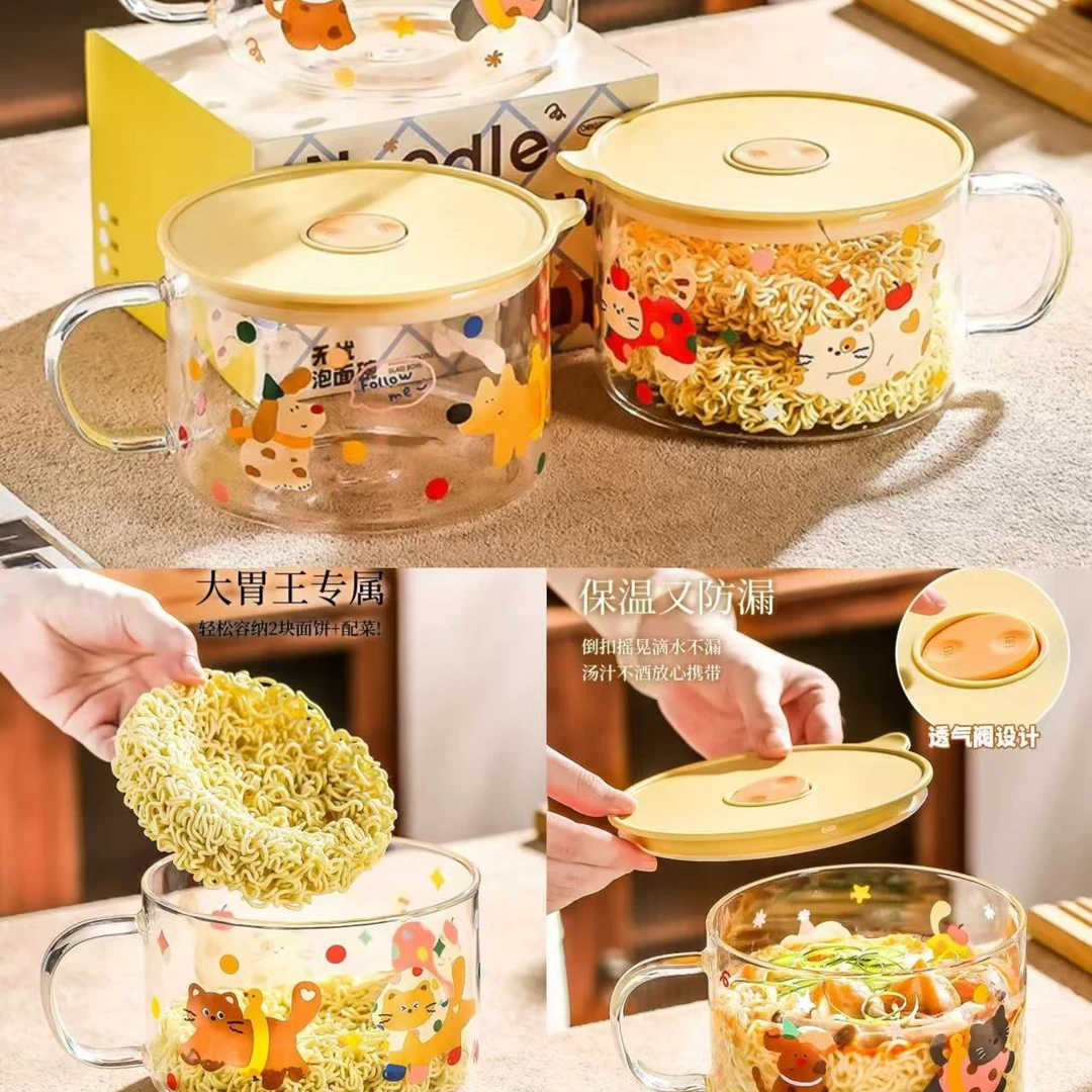 透明泡面碗个性高颜值大容量玻璃沙拉碗家用水果沙拉酸奶