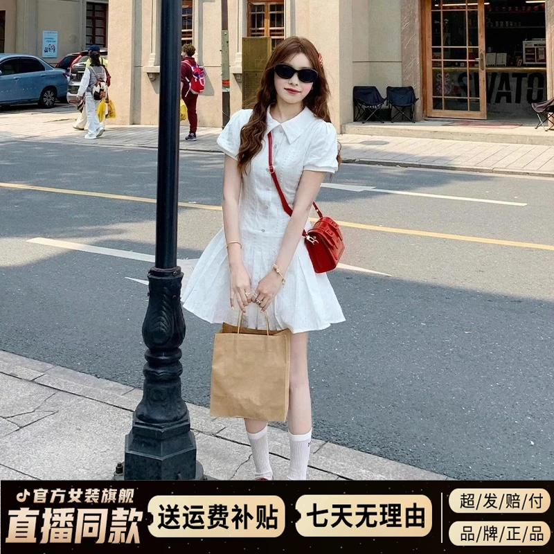 小个子法式白色连衣裙子女装夏季2025新款今年流行爆款短裙高级感
