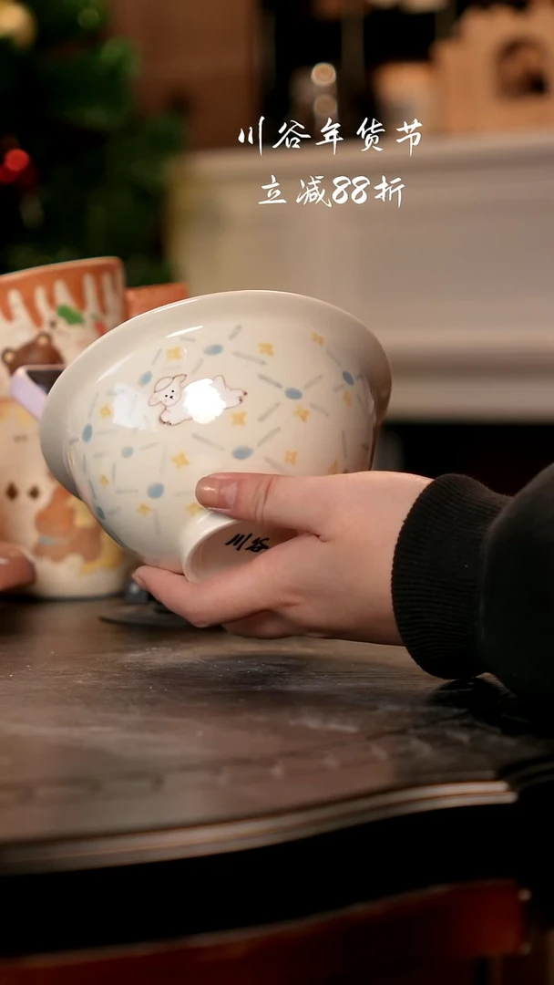 可爱川谷原创陶瓷1.4直播正品