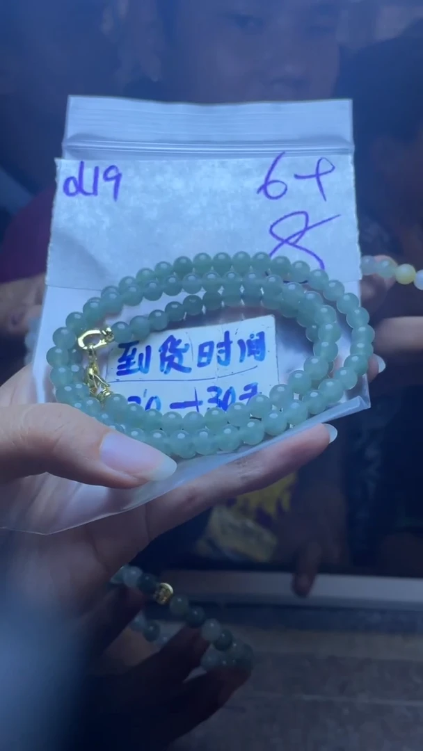 定制翡翠未镶嵌毛货需要抛光多样性发货拍一发一d19