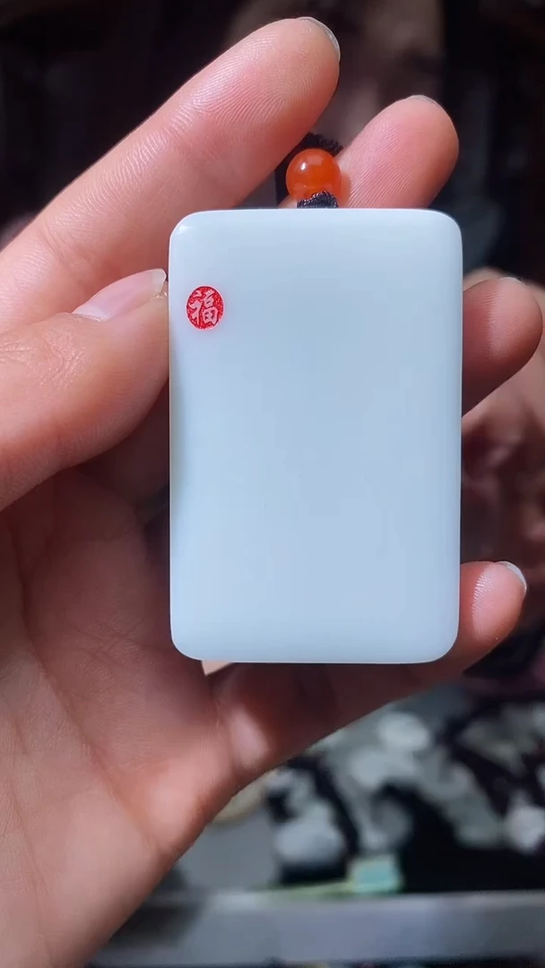 【闪购商品】和田玉挂件未镶嵌1