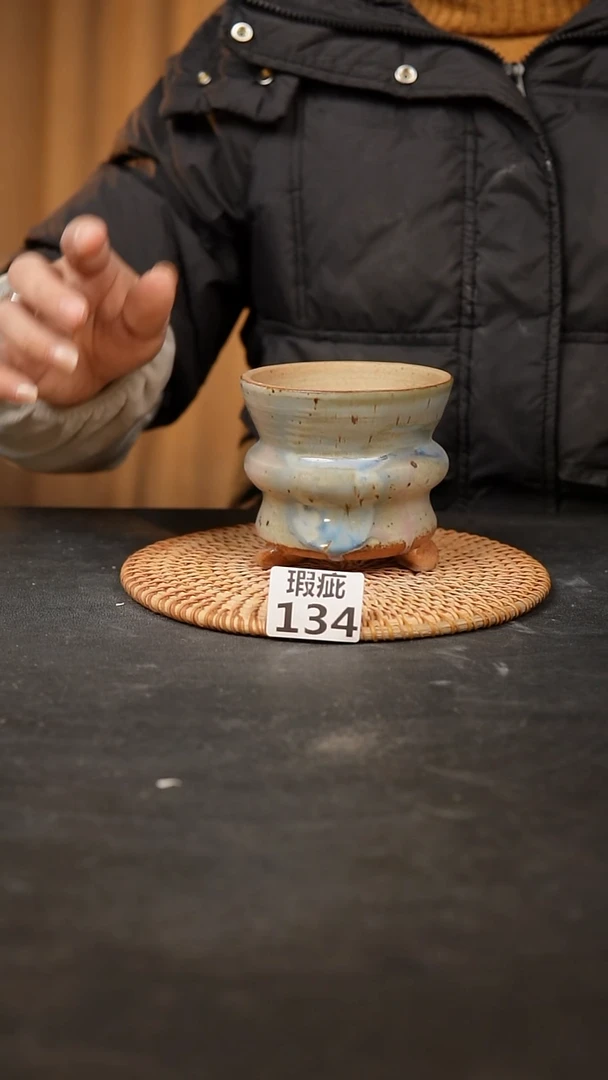 【闪购商品】瓷片134泥泥手工花盆口8