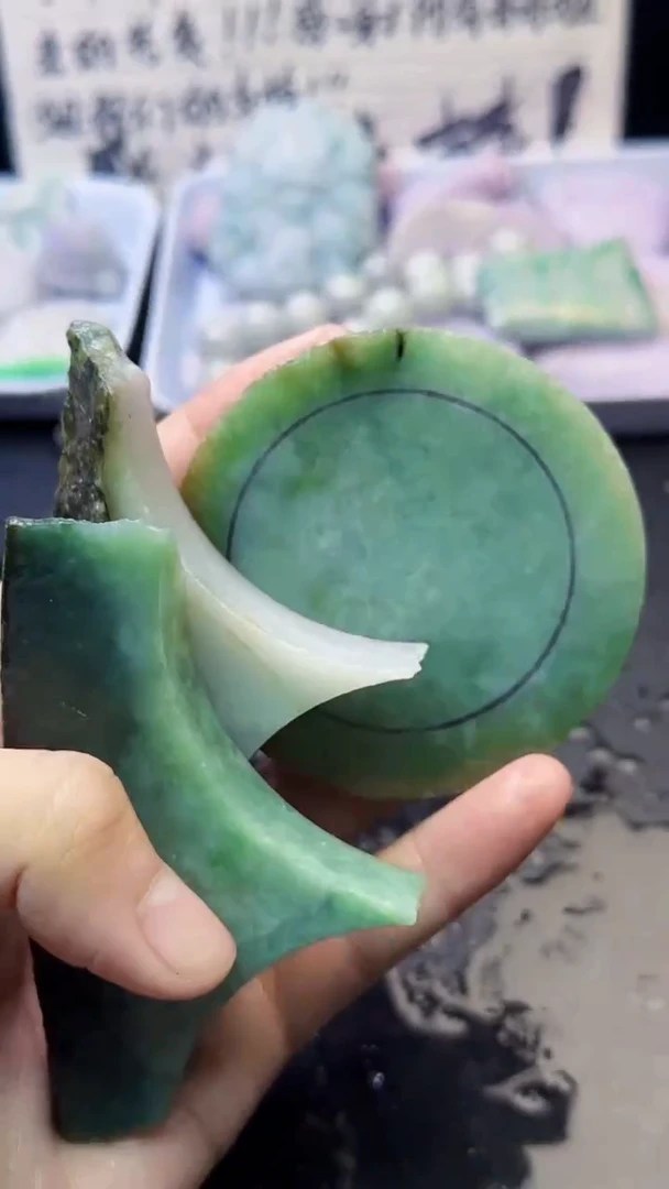 未镶嵌挂件翡翠029天然A货翡翠
