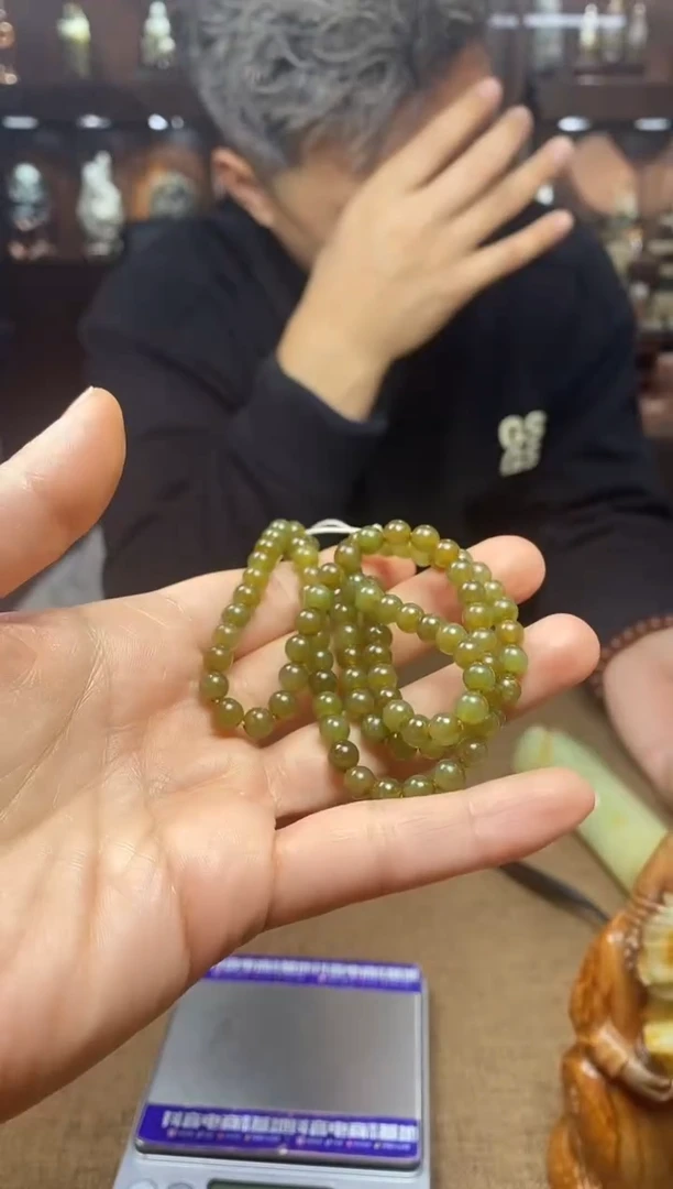 【闪购商品】和田玉颈饰未镶嵌挂件