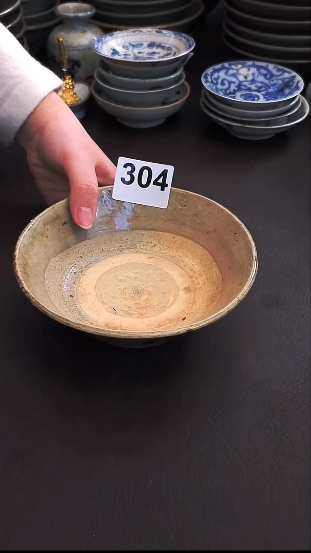 陶蘇****袁佳瑜家漂漂亮亮的瓷器编号304