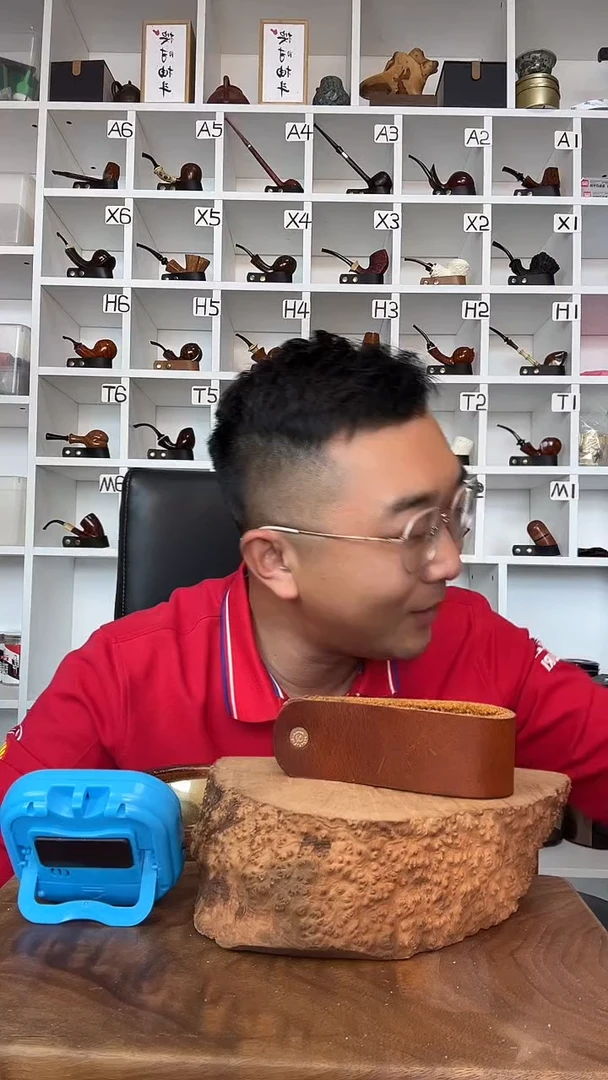 石楠木沙*意大利进口石楠木