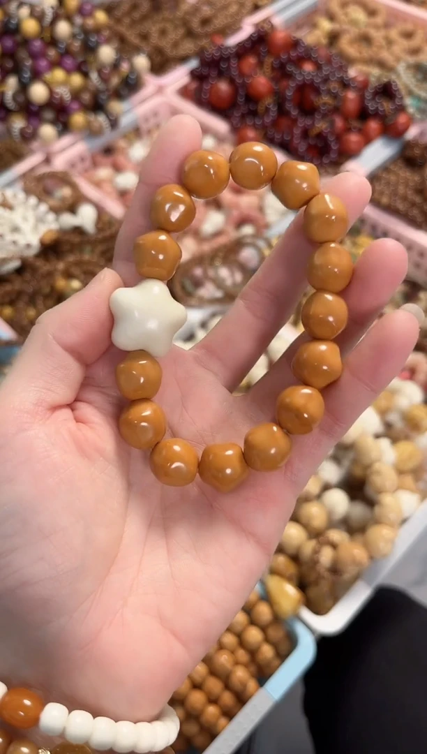 菩提根/象牙果手串猴头星星手串 13mm 全品