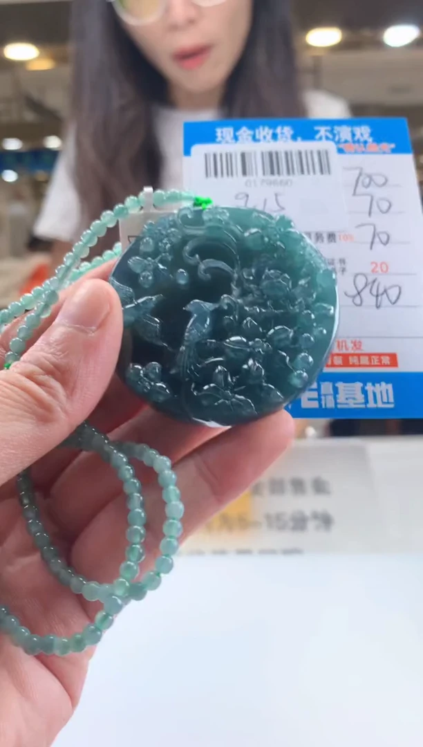 未镶嵌定制翡翠天然翡翠A货拍一发一