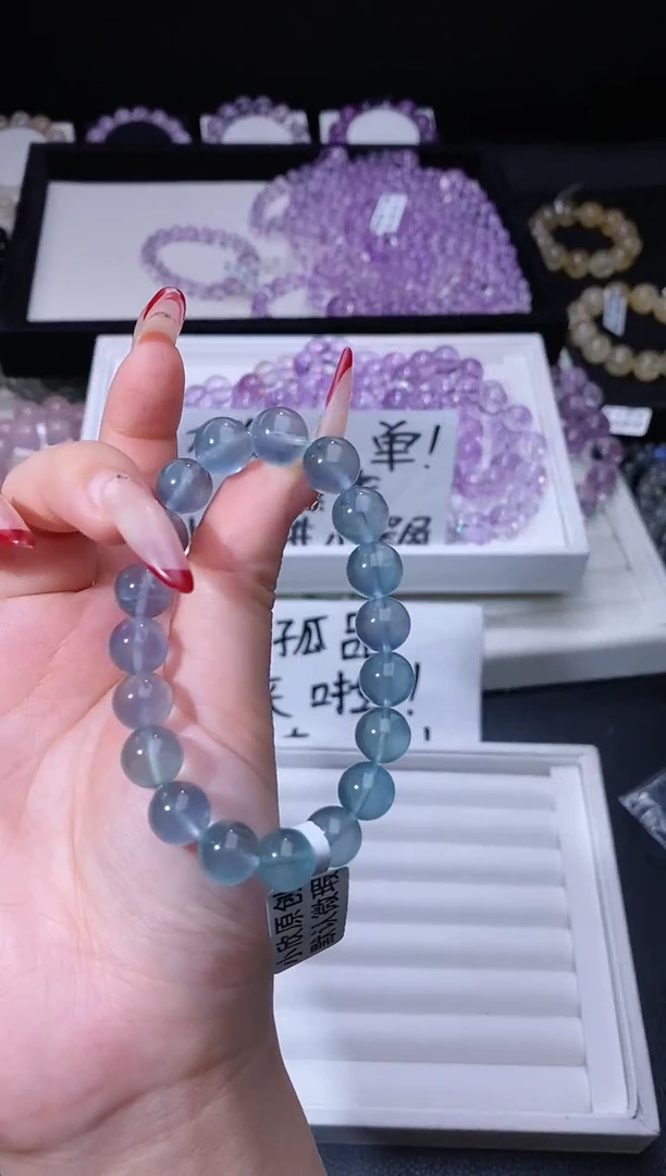 【闪购商品】萤石手链未镶嵌216.28手串