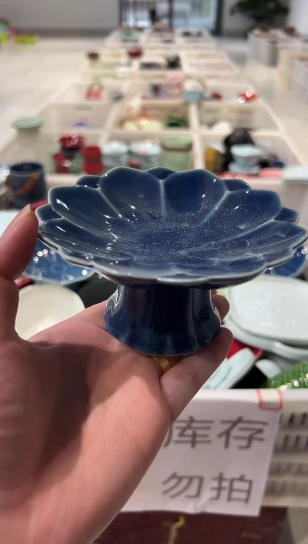 微瑕商品，介意勿拍