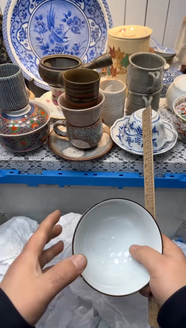 【闪购商品】982回流瓷器，默认微瑕，18包邮