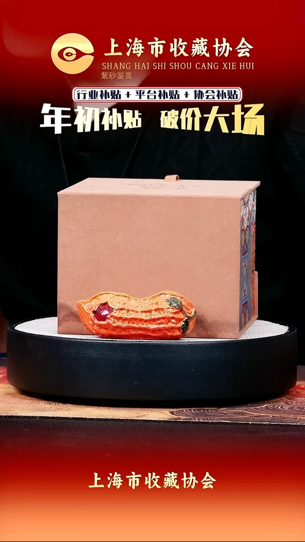 茶壶紫砂宜兴紫砂37