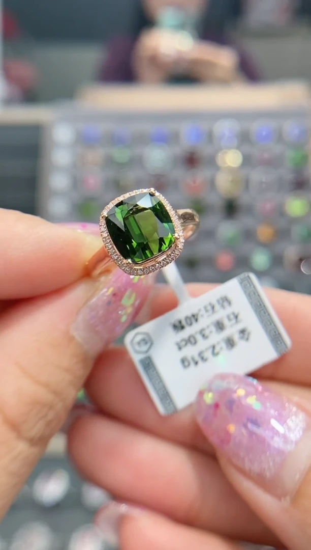 【闪购商品】碧玺戒指18K金镶嵌3.0