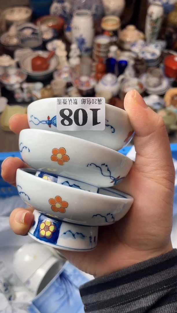 瓷片空*境瓷器瓷器瓷器瓷器