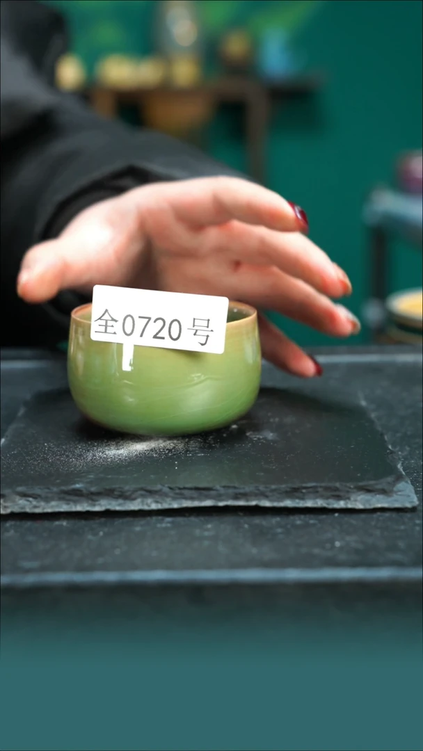 【闪购商品】原矿原产地钧瓷杯壶720