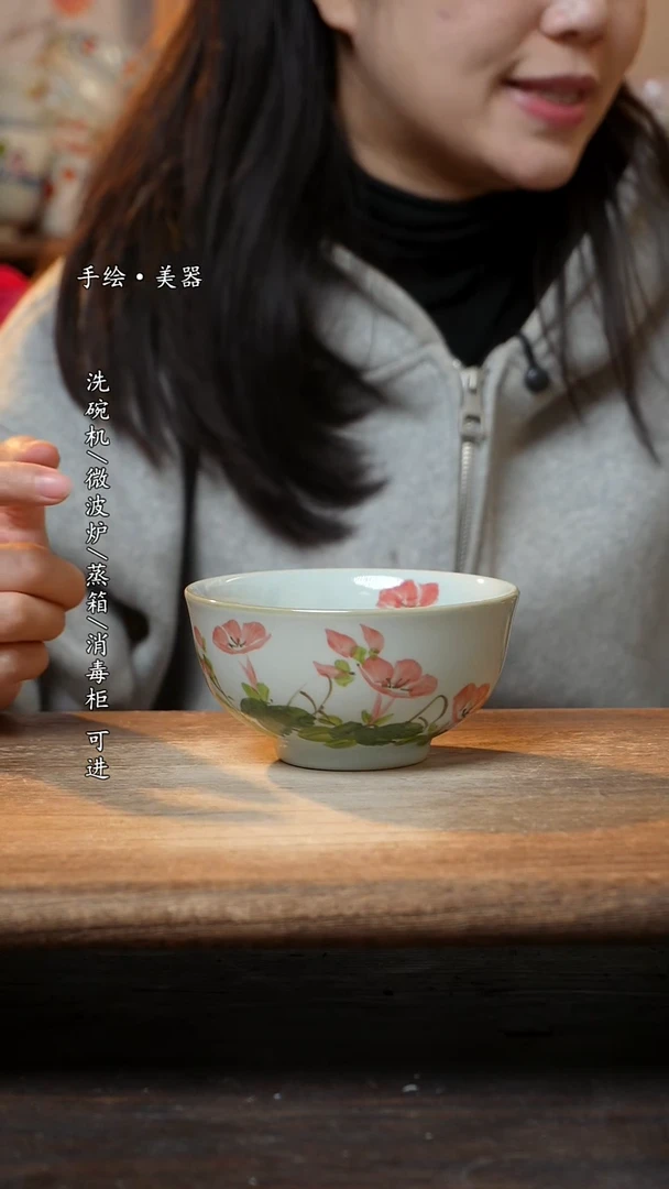 【闪购商品】瓷1个景德镇高温瓷食品级
