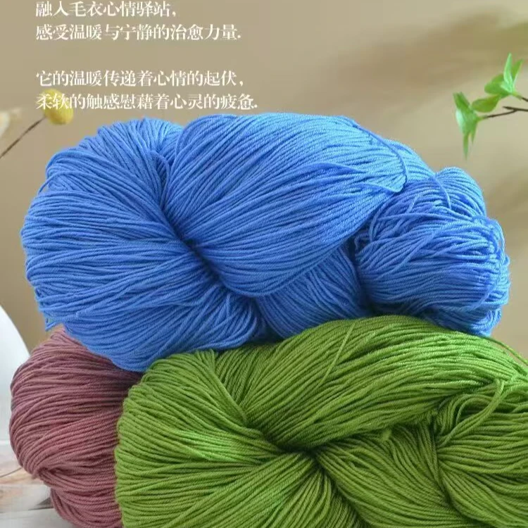 正品澳毛手工勾编织一把260 克