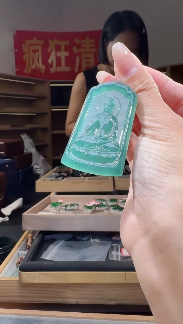 翡翠未镶嵌吊坠(不含链)纯天然A货翡翠观音（多样性发其一）