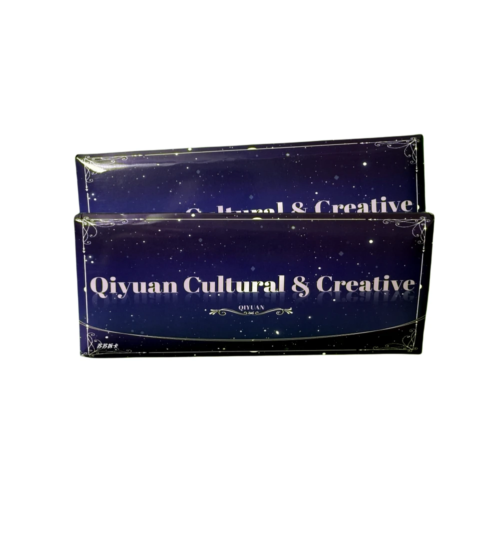 【平拆/叠叠】琦源文创星穹铁道流沙票根第一弹 国产二创动漫周边