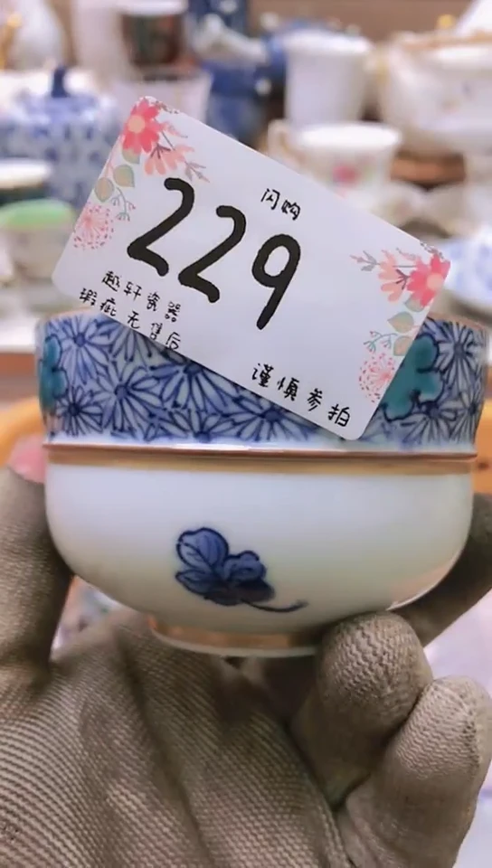 【闪购商品】 定向 月亮月亮亮月亮