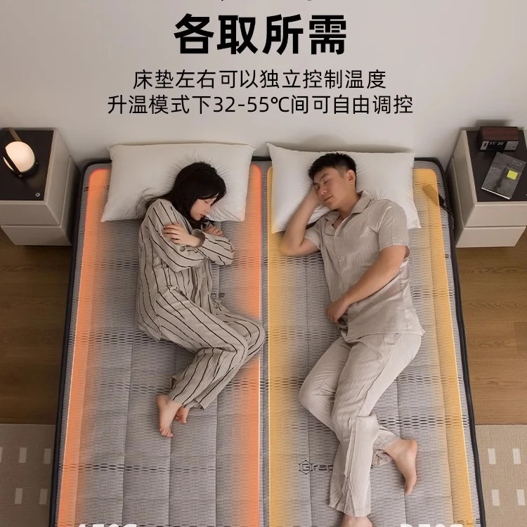 生野安室可加热石墨烯床垫家用软硬适中独立弹簧卧室席梦思软垫子