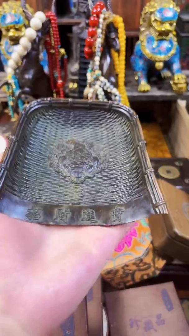 乘核百货精选1111