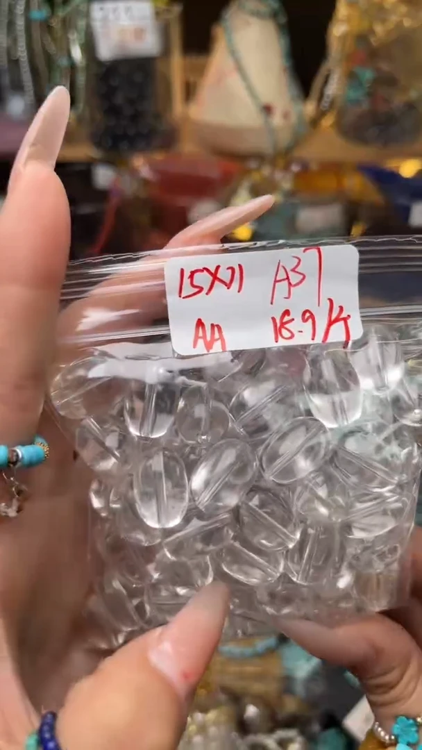 未镶嵌琥珀珠宝奇石A37