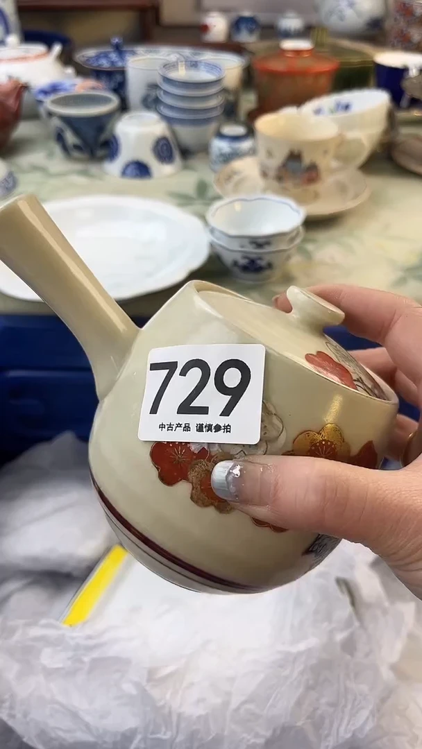 瓷片强**～729.......