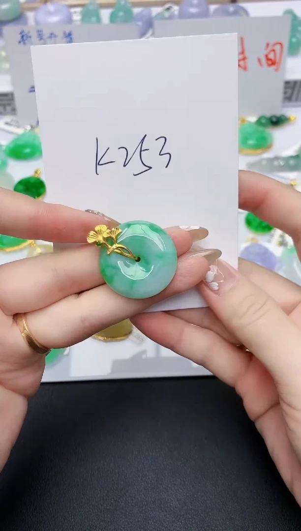 翡翠18K金镶嵌颈饰天然缅甸翡翠A货