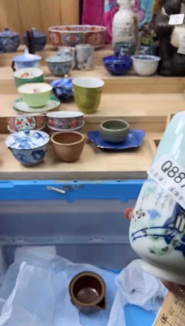 【闪购商品】瓷片887qqqqqqqqqqqq