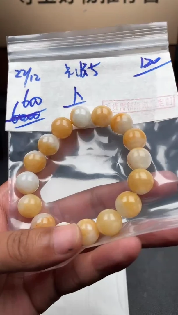 未镶嵌定制翡翠翡翠毛货抛光多样性发货拍一发一