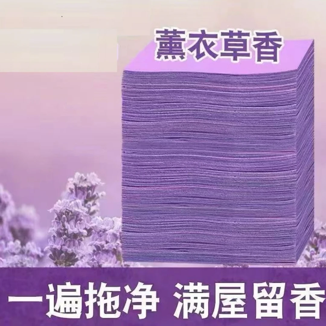 清香型地板清洁片去污除垢木瓷砖家用拖地清洗剂留香杀菌多效神器