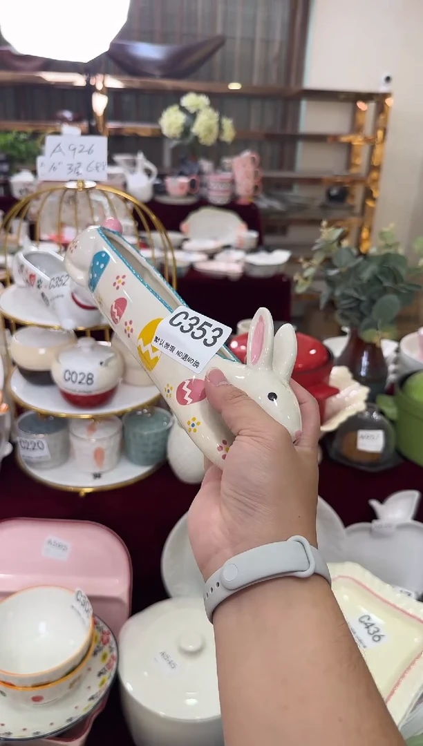 摆件陶C353   仓库微瑕陶瓷清仓福利