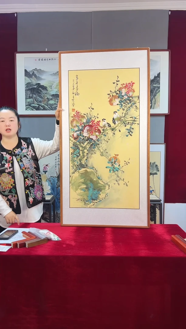 国画手绘竖幅国画石榴带框63*123厘米-沙比利画框