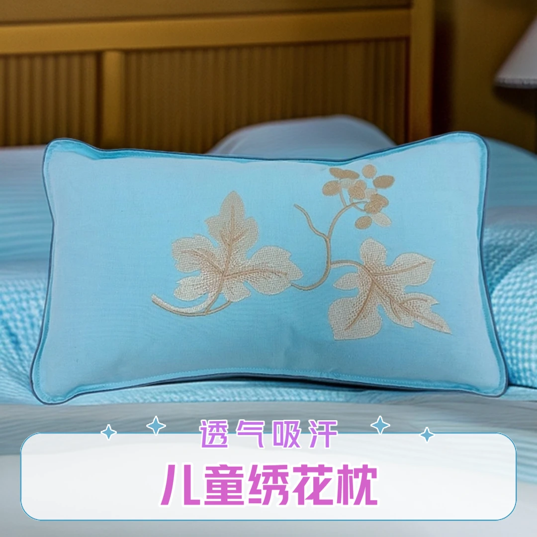 【玉女手织布非遗土布】儿童绣花吸汗透气天然健康荞麦壳粗布枕