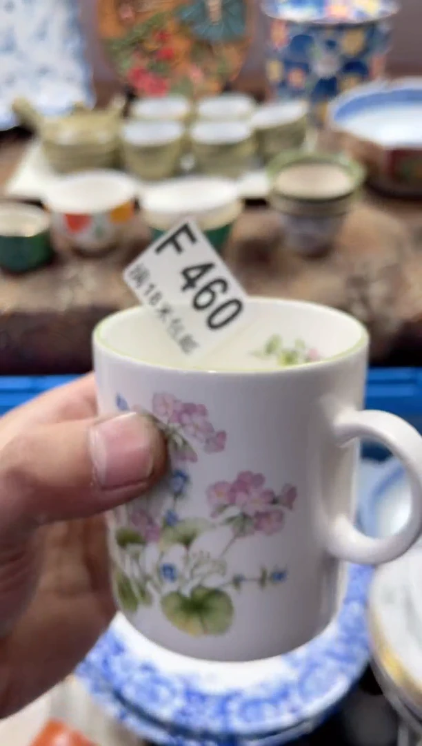 【闪购商品】瓷片FFFFFFFFFF460