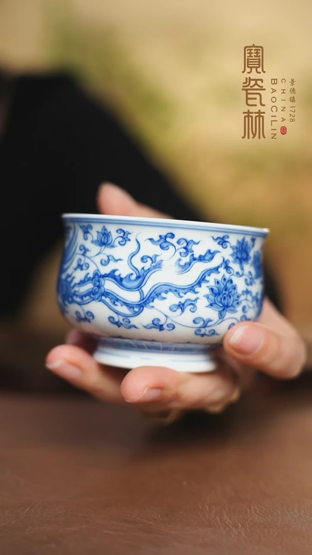 【闪购商品】宝瓷林双凤炉式杯