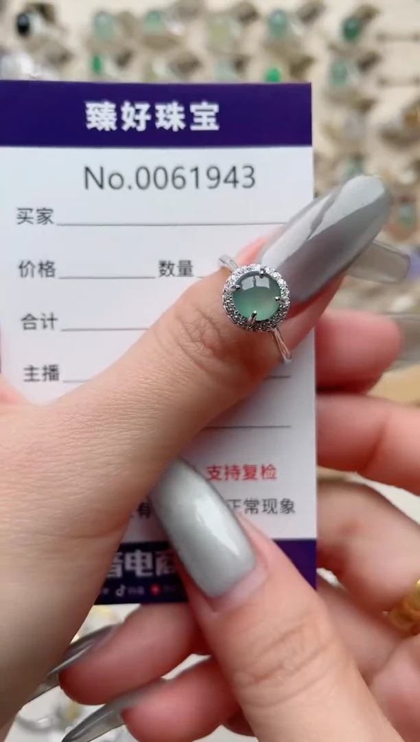 【闪购商品】翡翠戒指银S925镶嵌..........