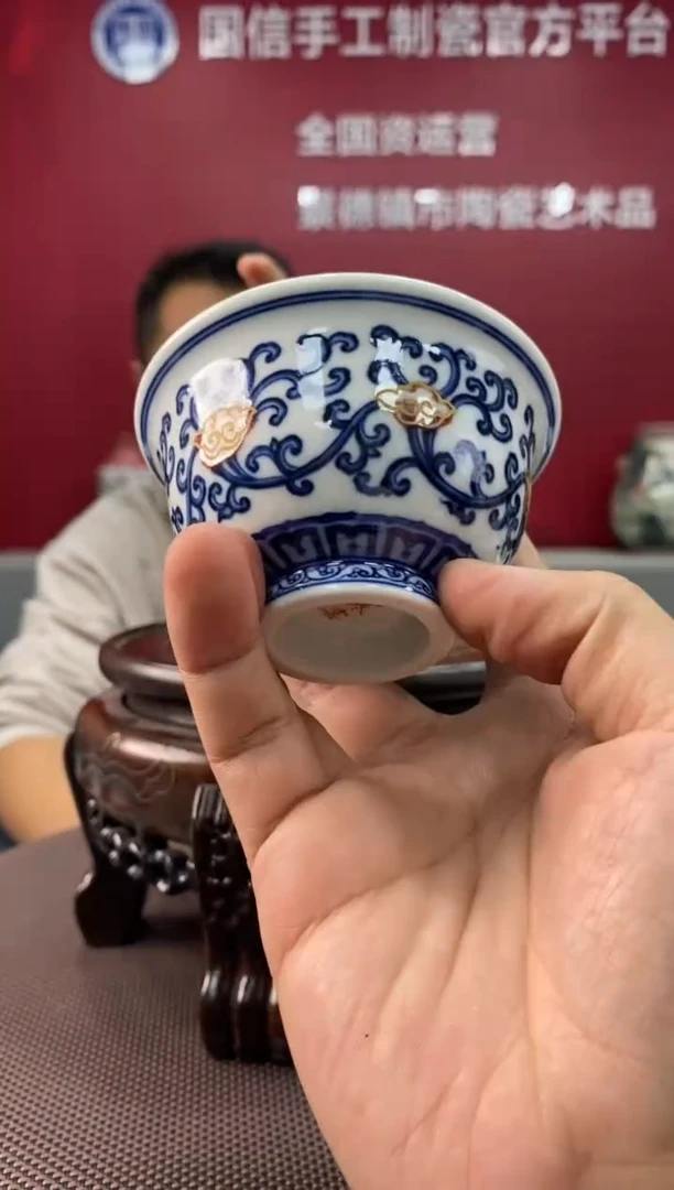 陶瓷d891景德镇瓷器一件