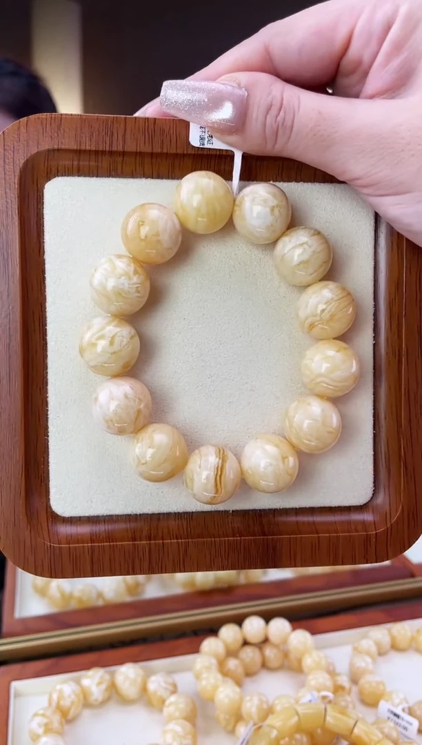 裸石蜜蜡未镶嵌手串