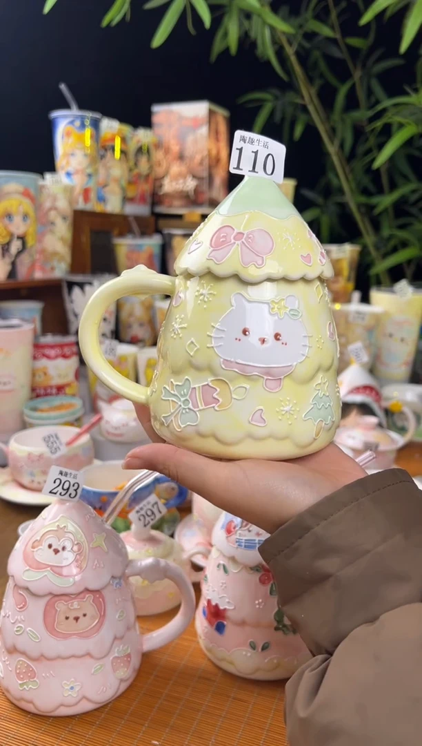 【闪购商品】110景德镇文创手作瓷器