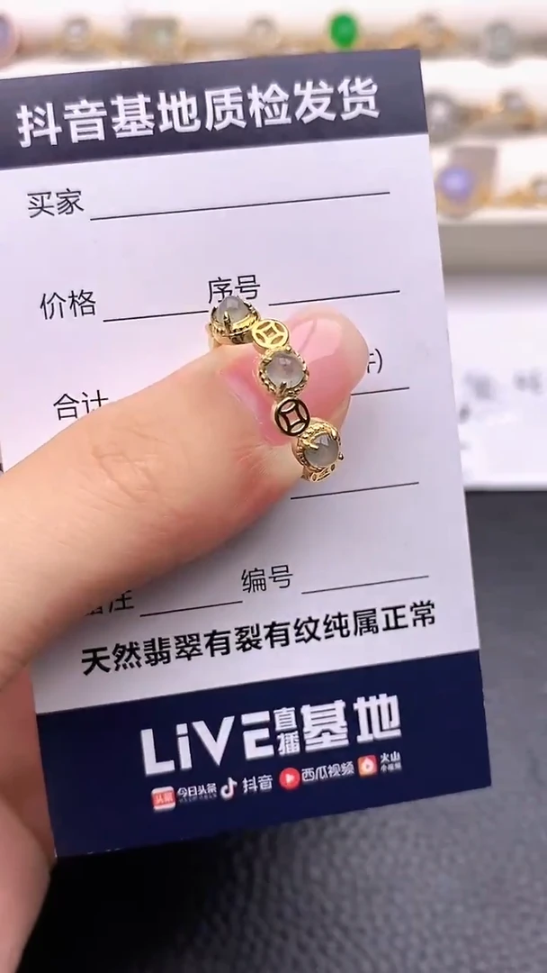 银S925镶嵌戒指翡翠芝****?正品 纯天然翡翠