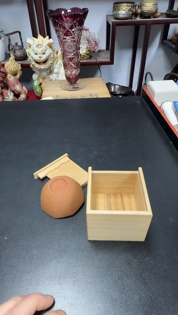 中古物品，默认微瑕232