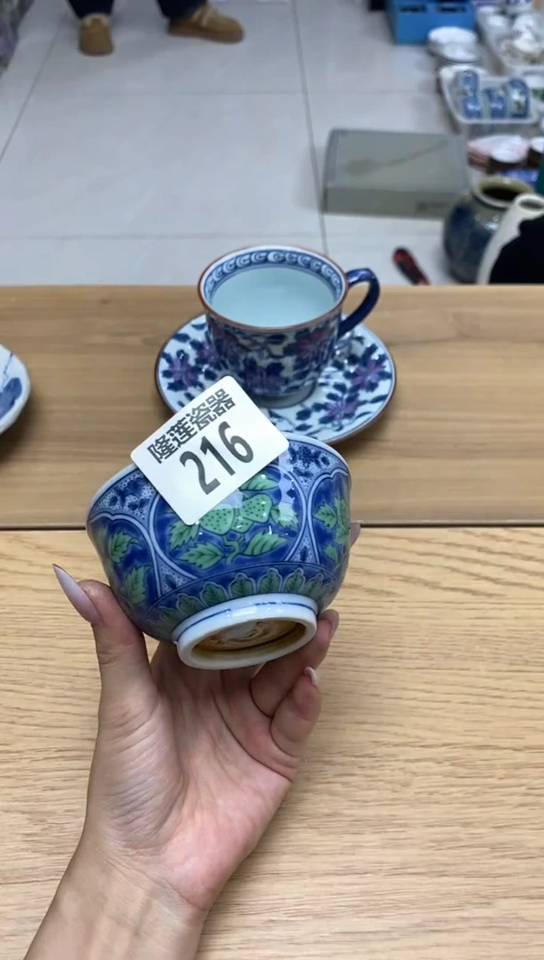 瓷片一**光隆莲全球选好物精选